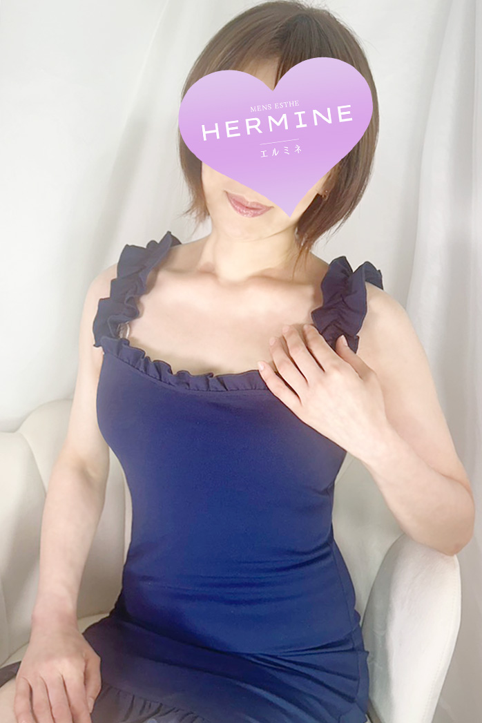 HERMINE (エルミネ) 渋谷