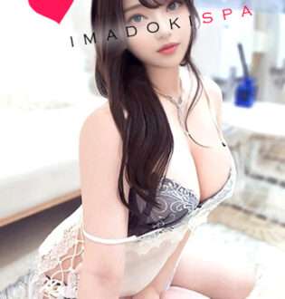 イマドキSPA れい