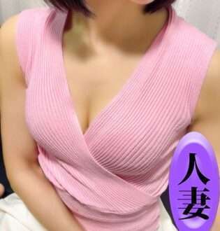 美魔女エステ 愛宕みつき