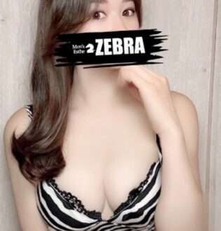 ZEBRA (ゼブラ) 最上なみ
