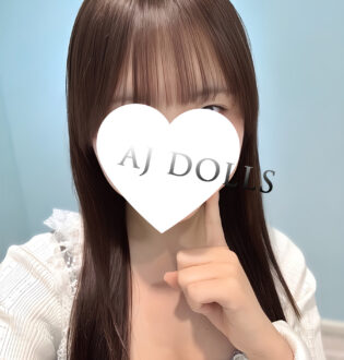 Aroma Joli (アロマジョリー) 碧羽さえ