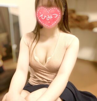 Private Salon M (プライベートサロンM) 天使なつみ