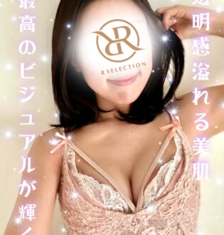 R SELACTION (アールセレクション) みな