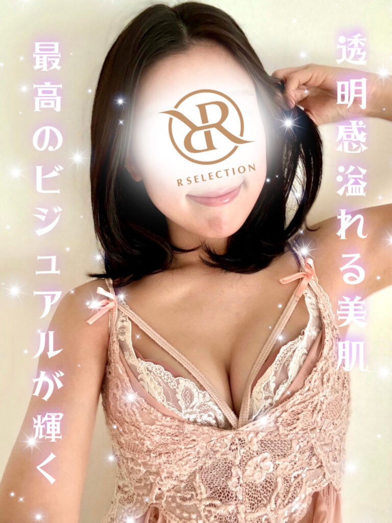R SELACTION (アールセレクション) みな