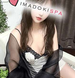 イマドキSPA らん