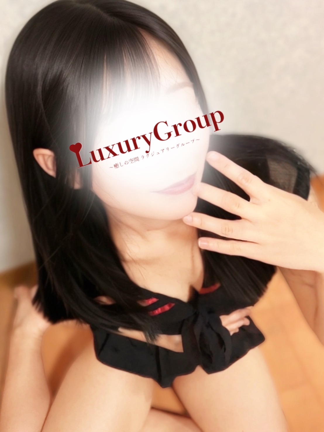 LuxuryGroup (ラグジュアリーグループ) しずく