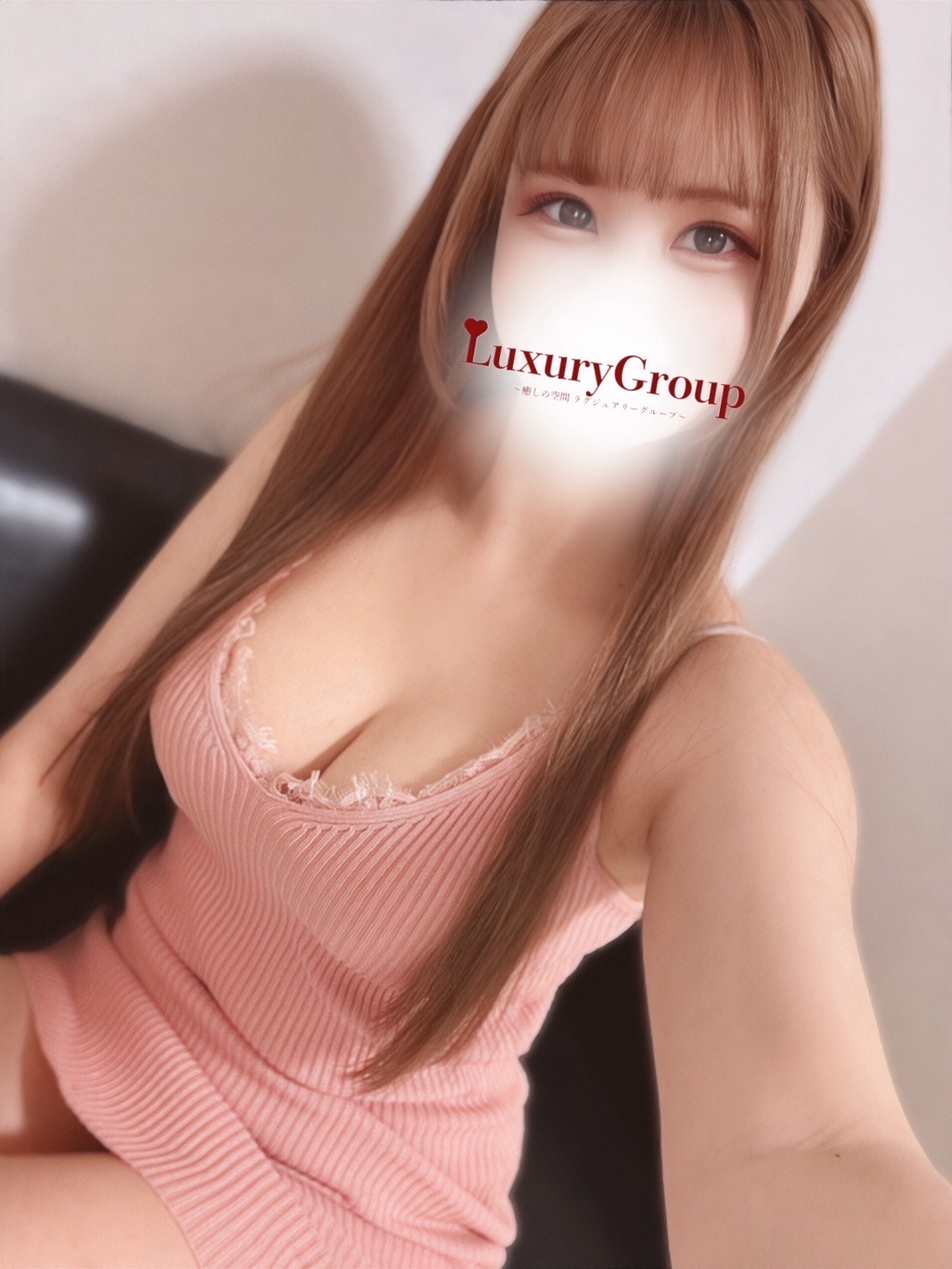 LuxuryGroup (ラグジュアリーグループ) めい