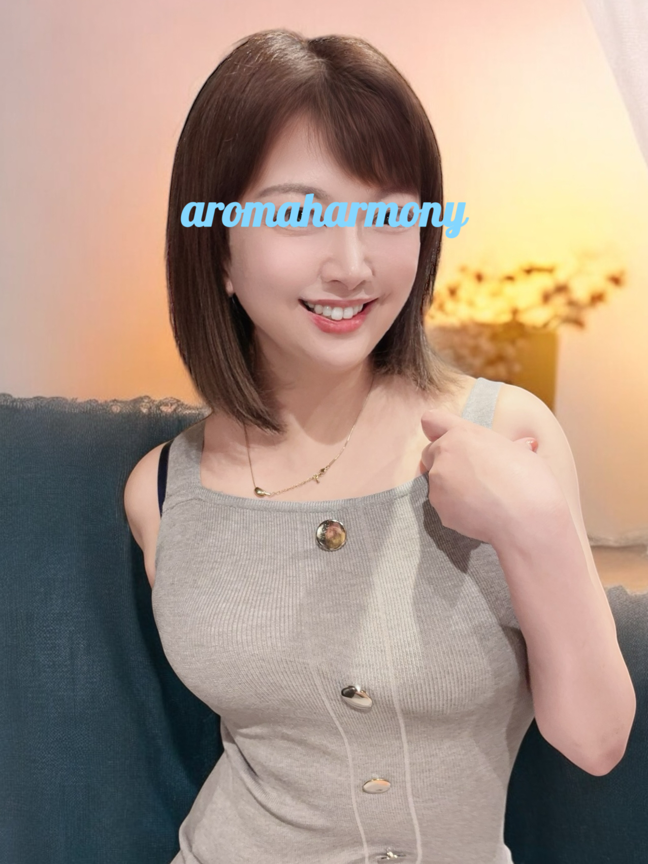 AROMA HARMONY 五井 (アロマハーモニー) さほ
