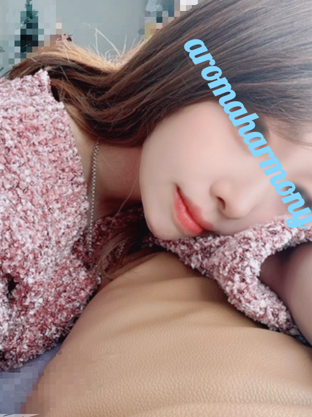 AROMA HARMONY 五井 (アロマハーモニー) 十条りぃな