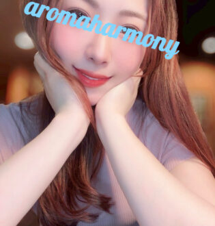 AROMA HARMONY 五井 (アロマハーモニー) かりん