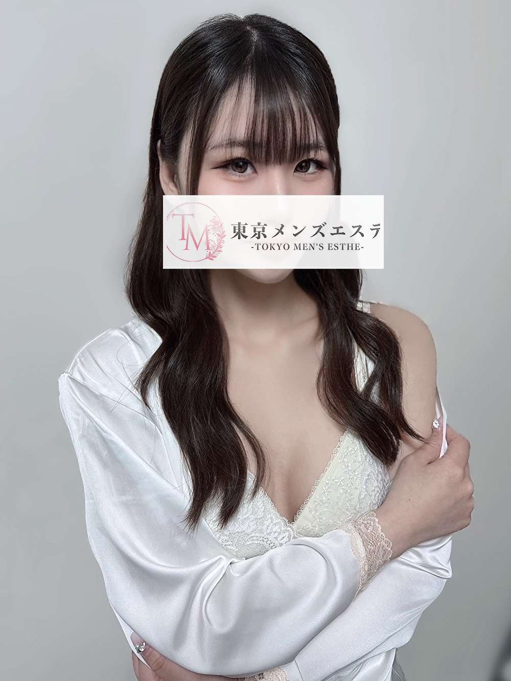 TokyoMensEsthe (東京メンズエステ) かれん
