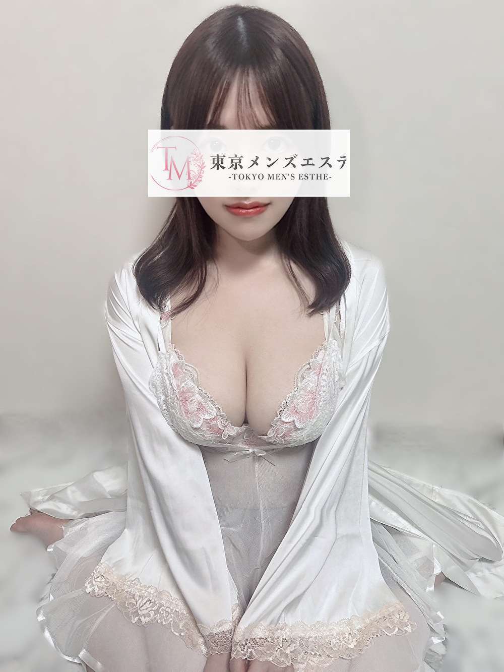 TokyoMensEsthe (東京メンズエステ) りん