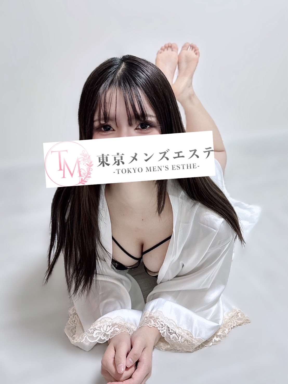 TokyoMensEsthe (東京メンズエステ) ひま