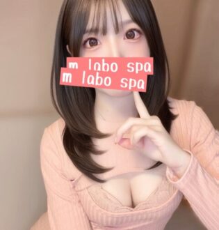 M LABO SPA千葉店 (エムラボスパ) 月乃ゆうり