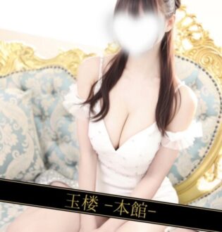 玉楼 (ぎょくろう) 桃瀬みあり
