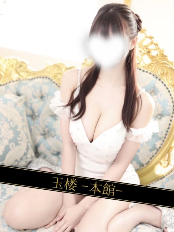 玉楼 (ぎょくろう) 桃瀬みあり