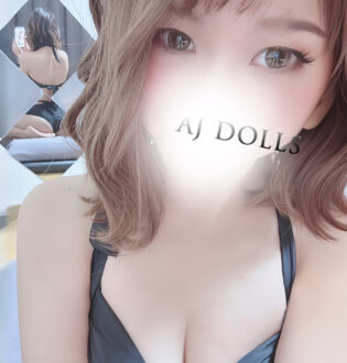Aroma Joli (アロマジョリー) 如月るみ