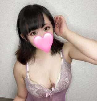 Aroma Ruhe (アロマルーエ) あずき