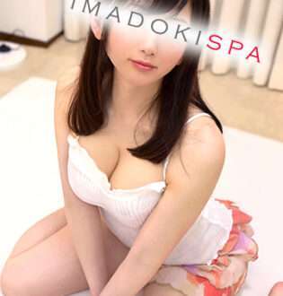 イマドキSPA みお