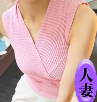 美魔女エステ 千葉おと