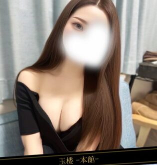 玉楼 (ぎょくろう) 倉科ひかる