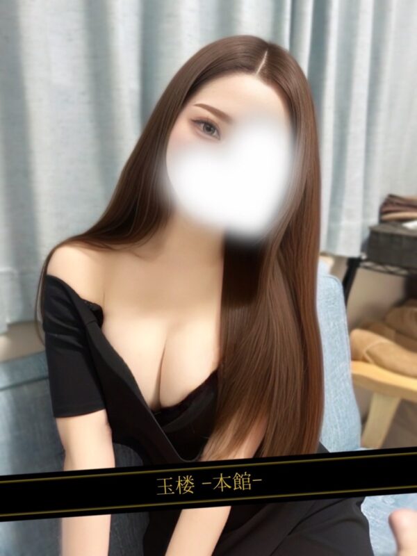 玉楼 (ぎょくろう) 倉科ひかる