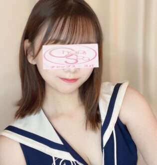 チャップス・スパ ゆま