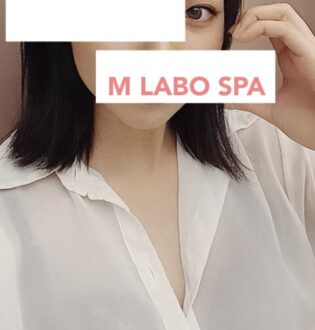 M LABO SPA千葉店 (エムラボスパ) 長澤みお
