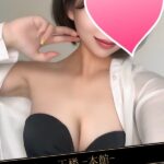 玉楼 (ぎょくろう) 青山りよ