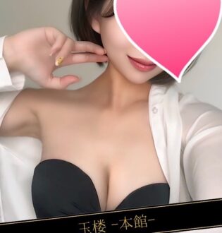玉楼 (ぎょくろう) 青山りよ
