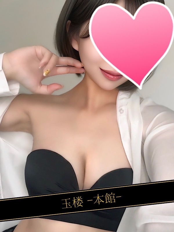 玉楼 (ぎょくろう) 青山りよ
