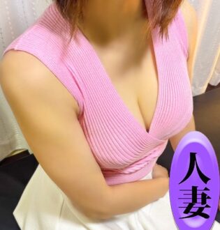 美魔女エステ 深月りお