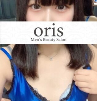 ORIS (オリス) うる
