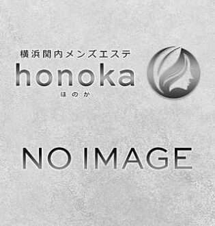 honoka (ほのか) 緒方さき