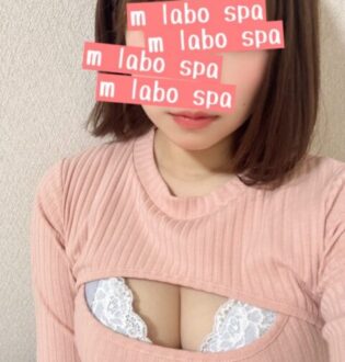 M LABO SPA千葉店 (エムラボスパ) 桜咲すい
