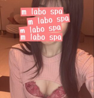 M LABO SPA千葉店 (エムラボスパ) 山本みあ