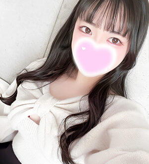 エステの王様 ぼっすん