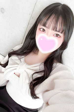 エステの王様 ぼっすん
