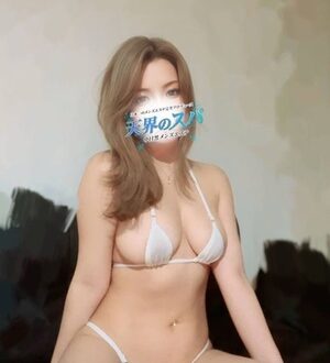 天界のスパ るい