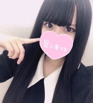 神のエステ 千葉 ゆめ