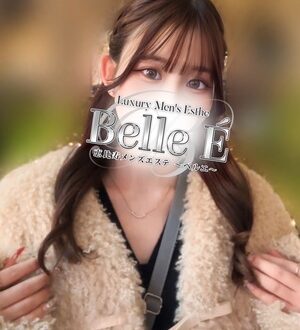 Belle É (ベルエ) 中谷さえ