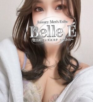 Belle É (ベルエ) 三谷ひなた