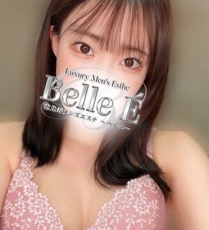 Belle É (ベルエ) 永井あすか