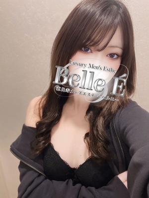 Belle É (ベルエ) 早坂なつみ