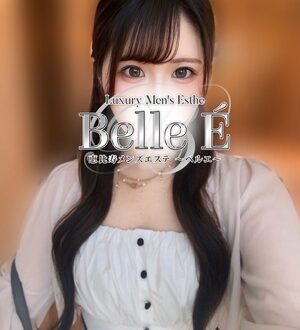 Belle É (ベルエ) 花村あいじゅ