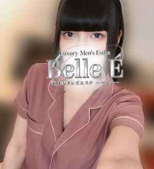 Belle É (ベルエ) 新原れいか