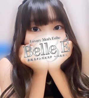 Belle É (ベルエ) 羽純きりか