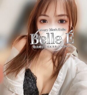 Belle É (ベルエ) 林ゆいか
