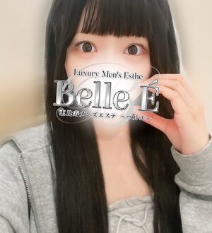 Belle É (ベルエ) 美月しほ
