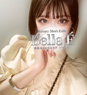 Belle É (ベルエ) 橘はるき